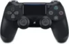 Controle PS4 Sony DUALSHOCK 4: Comparador de Menor Preço