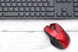 Os 10 Melhores Mouses Redragon de 2024: Gamer, Com Fio e mais!